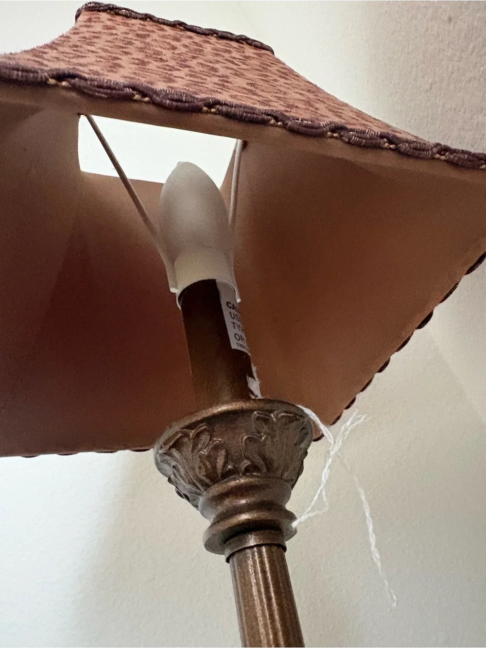 Leopard Print Table Lamp with Brown Shade - Home Accents
